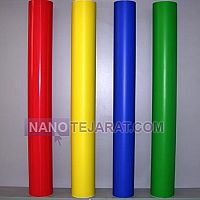 روزرنگ روزرنگ